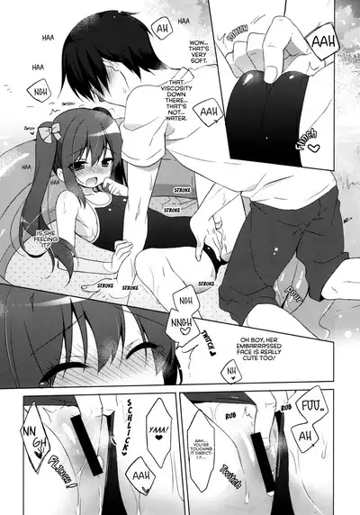 Imouto to Natsuyasumi | Summer holidays with my little sister