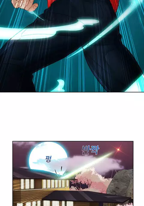 Lady Garden Ch.1-40