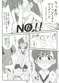(C77) [Purimomo (Goyac)] Onee sama…Ku, Kuroko wa Kuroko wa Mou ! (Toaru Kagaku no Railgun)