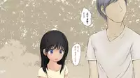 [An An Shokudou (Masaki Shisari)] Boku no Aisuru Inaka no Shoujo.2