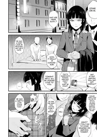 [Yadokugaeru (Locon)] Kaname 05 [English] [N04h] [Digital]
