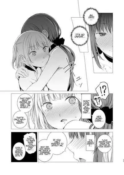 [Harumachi Tsurara (Shichoson)] Juuniji no Mahoutsukai | Wizard after Twelve o'clock [English] [Digital]
