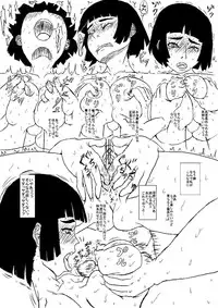[Nanohito] Toukou Test to Sono 2