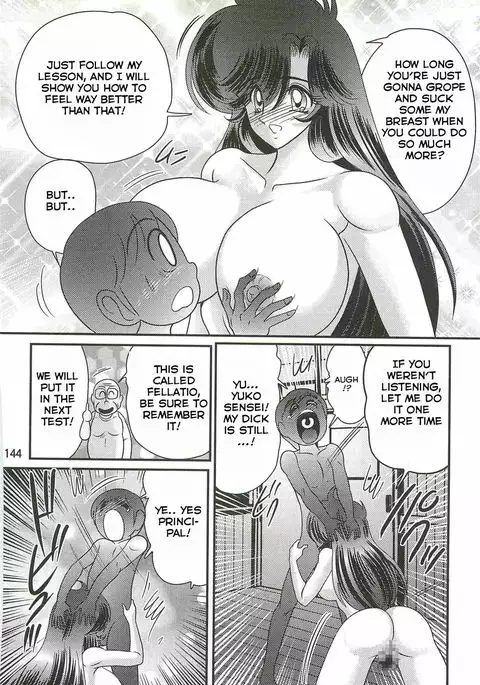 Seirei Tokusou Fairy Saber W - Youen Tennyo Den Ch. 5-6 END