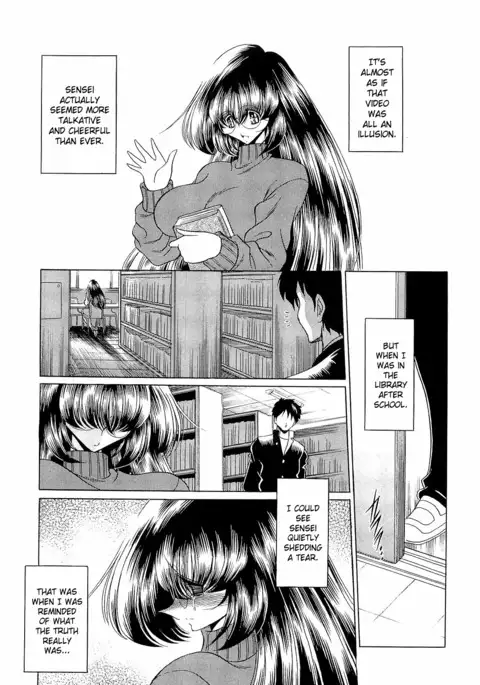 Haramu Made Okashite Kudasai | Please Fuck Me Until I Get Pregnant