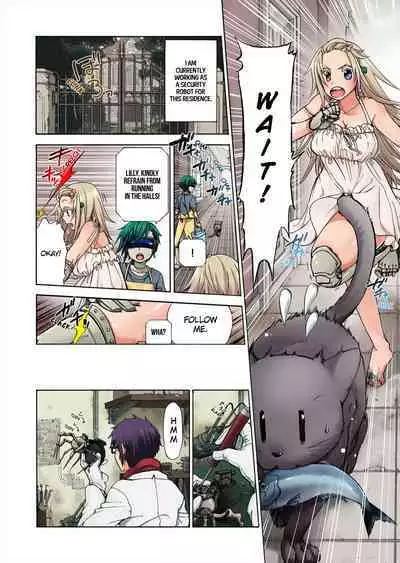 Aigan Robot Lilly - Pet Robot Lilly Vol. 3