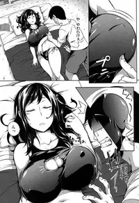 COMIC MILF 2018-02 Vol. 40 [Digital]