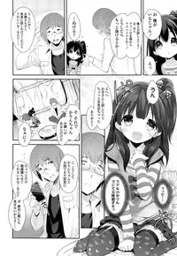 COMIC LO 2015-05