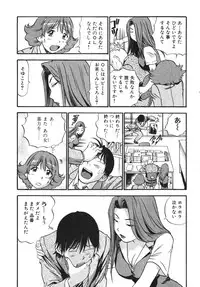 [THE SEIJI] OL Seitai Zukan - Female Office Worker Ecology Picture Book