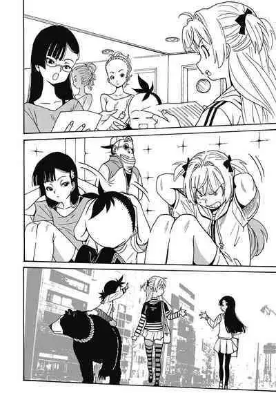 Hagure_Aidoru_Jigokuhen_Gaiden_Boisuzaka