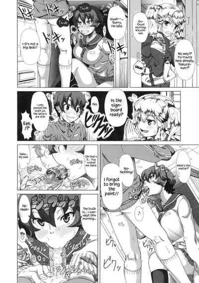 [Shinozuka Yuuji] Hitozuma Life - Married Woman Life [English] [Decensored]