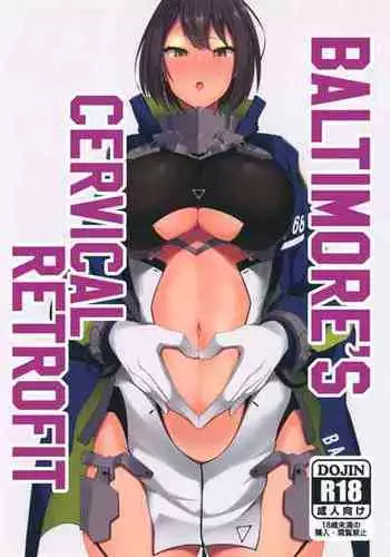 Baka Shikikan no Osewa