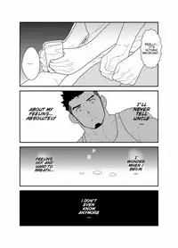 Ore no, Oji-san.