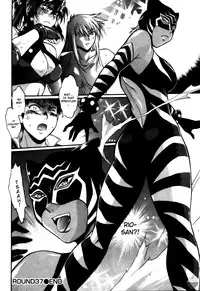 [Manabe Jouji] Ring x Mama 5 [English] [Soba-scans]