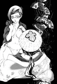 (C68) [Aozora Yuugi (Kankan)] Josei Shinigami Kyoukai Shisetsu Shienbu Kaihou (BLEACH)