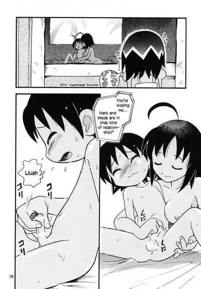 Yashi no Kogake de Tsukamaete