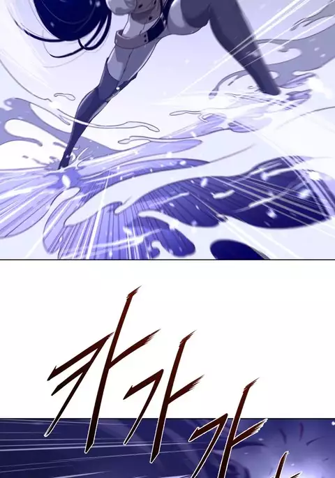 Perfect Half Ch.1-33