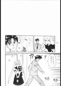 [Dotou no M Kikaku] うさぎがピョン!! (Bishoujo Senshi Sailor Moon)