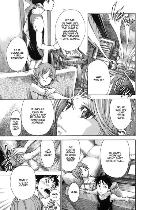 Haru no Natsu | Haru's Summer {Taihen Zombii}