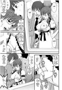 [Saigado] Haken no Muuko-san 2 Ch. 11-17 [English] [Tonigobe]