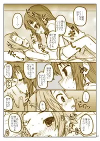 [Shimoboard (Shimosan)] Hige to Boin (K-ON!) [Digital]