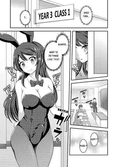 Futanari Roshutsu Shoukougun | Futanari Exhibitionist Syndrome