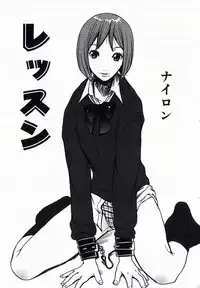 [Anthology] I.D. Comic Vol.4 Haisetsu Shimai
