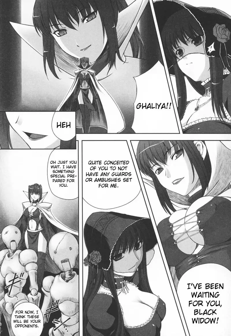 Black Widow CH1