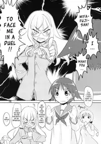 (C78) [Peθ (Mozu)] ELECTRIC★ERECTION (Strike Witches) [English] [YQII]