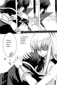 [Creayus (Rangetsu)] Pink Noise (Code Geass: Lelouch of the Rebellion) [English]
