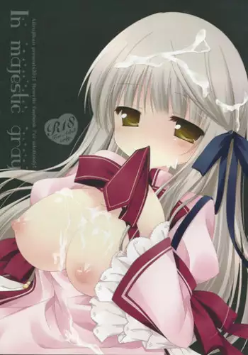 Pai-Commu Ch. 1 [English] [Rewrite]