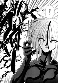 [Anthology] Comic Momogumi Vol.1