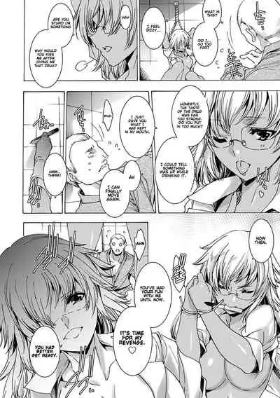 Gyakushuu Seisai Kuro Gal Kyoushi Ch. 0-3