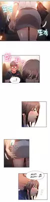 [BAK Hyeong Jun] Sweet Guy Ch.1-53 (English) (YoManga) (Ongoing)