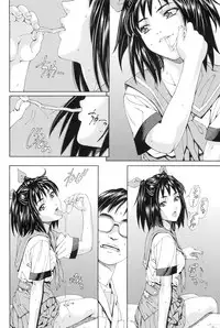 [Seto Yuuki] Stretta [English]