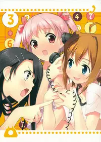 [Kantoku] STEP -Kantoku Artworks 2-