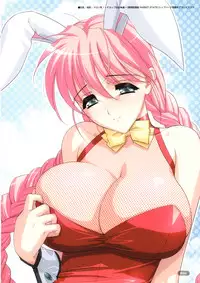 [Choki no Kamisama & Wanwandou] Nose Chichi