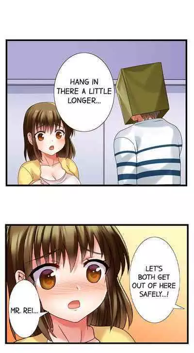 [Kappa] Gotta Fuck Your Way Out (Ch.01~19) [English]