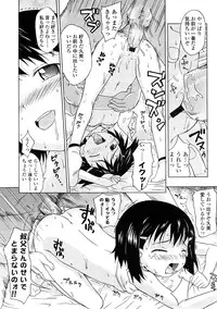 COMIC LO 2009-01 Vol. 58