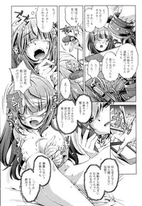 COMIC AUN 2015-10