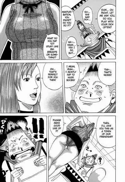 [Janne DA'ck] Nankai no kotou MURAMURA [English] [TSHH]