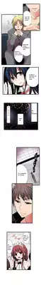 Shameful Vending Machine Ch.1-12 (English) (Ongoing)