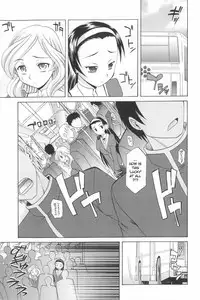 [Takaoka Motofumi] Harem Tune Genteiban [English] [Lhytiss]