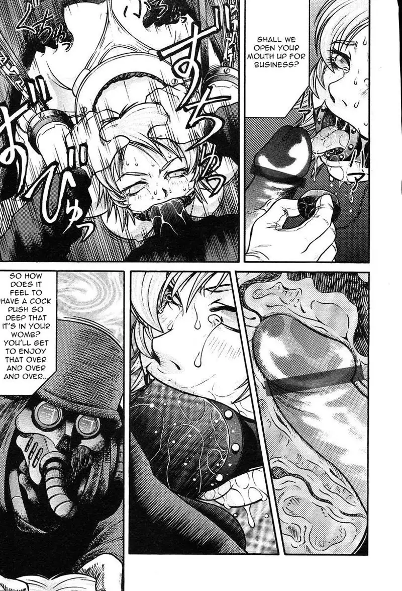 5 Stories Ch1 - Confinement