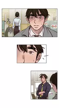 [Ramjak] Atonement Camp Ch.1-38 (English) (Ongoing)