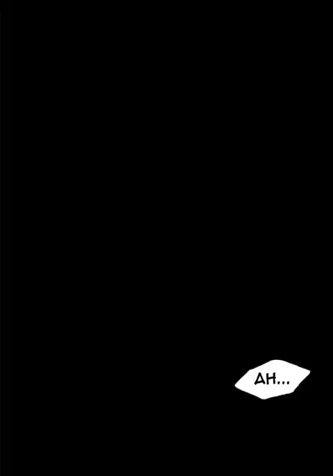 Cohabitation Ch.1-53