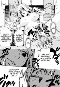 [Takenoko Seijin] Going Otome Ch. 1-8 [English] [biribiri]