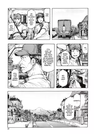 Juurin no Ame ch.1-3