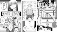 [Nanatsuboshi] Tami kara Kirawarete ita Wagamama Hime no Matsuro