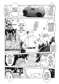 (C63) [CIRCLE OUTERWORLD (Chiba Shuusaku)] Midgard (Ah! My Goddess) complete [eng]
